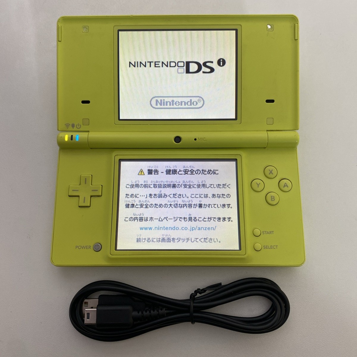 Nintendo DSi Console With Charger - Green- Tested Works