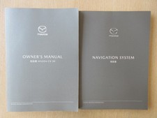 a9281 Mazda CX-30 DMEP Instruction Manual 2020-01 Navi Explained Case