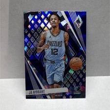  Phoenix 2023-24 Ja Morant #35 Memphis Grizzlies Blue Cracked Ice Parallel 