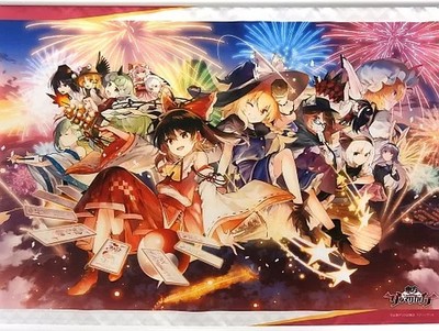 Movic Touhou Danmaku Kagura B2 Tapestry Polyester Wall Hanging Japan