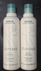 2 Aveda Shampure Shampoo 8.5 oz (pack of 2 ) *NEW FAST SHIPPING*