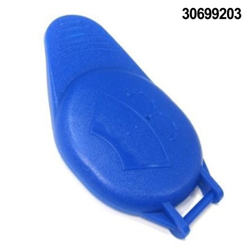 Fluid Reservoir Tank Cover ABS For Volvo S80 2007-2016 For Volvo XC70 2008-2016 - Picture 5 of 8