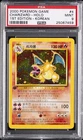 2000 POKEMON GAME 1ST EDITION-KOREAN #4 CHARIZARD-HOLO PSA 9