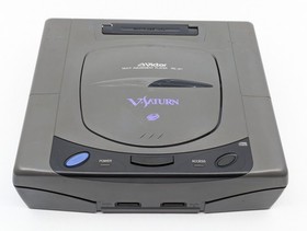 Sega Victor V-Saturn RG-JX1 Gray Console Complete Set NTSC-J Japan Tested