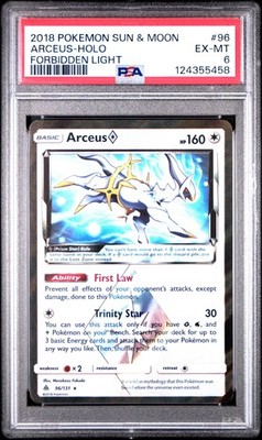 pokemon forbidden light card prices Buy Pokémon POK80433 Forbidden Light Sun and Moon Elite Trainer Cards  (Multicolour) Online at Low Prices in India