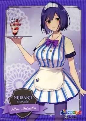 Title: Seirin B2 Tapestry featuring Nijisanji x Nicocafe Collaboration, Anime De