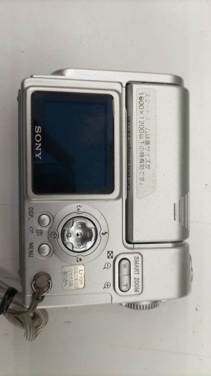 SONY CYBER-SHOT Silver DSC-F77 / silver DSC-F77A | eBay