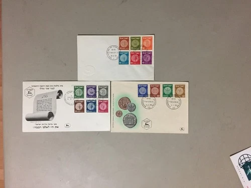 Three "50 Israel fdc with 16 color COIN ON STAMP stamps