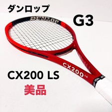 DUNLOP CX200 LS Dunlop 98 Inches 290 G3