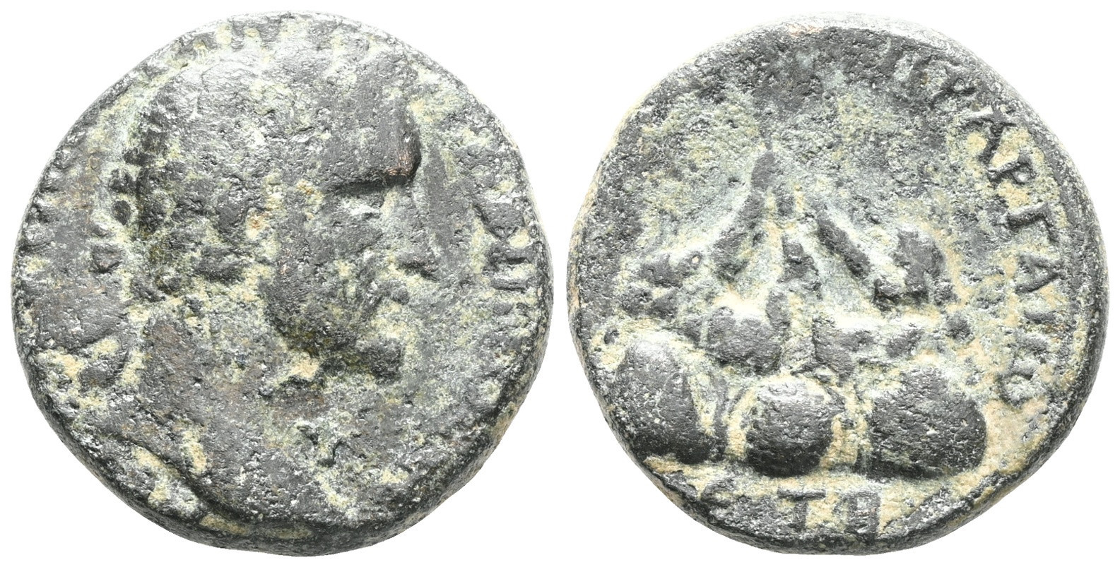 Roman Provincial Bronze Coin - Caesarea Cappadocia 41/140 AD - Antoninus Pius