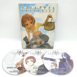 Last Exile Dvd | eBay