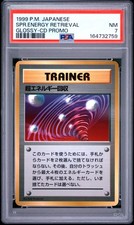 1999 POKEMON JAPANESE CD PROMO CD PROMO SUPER ENERGY RETRIEVAL-GLOSSY PSA 7