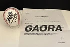 Shohei Ohtani Commemorative Signed Baseball Ball w/ Display Case **READ BELOW**