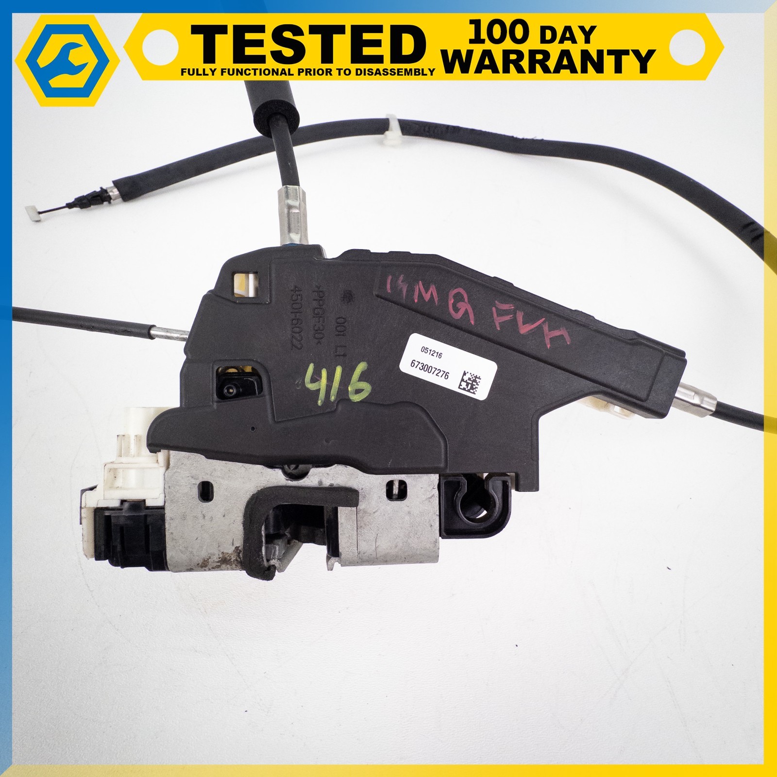 14-19 MASERATI QUATTROPORTE FRONT LEFT DOOR LOCK LATCH ACTUATOR OEM