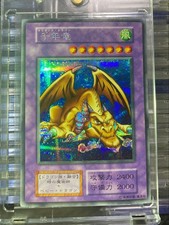   Collection  Yu-Gi-Oh Millennium Dragon/Thousand Dragon Initial Secret  