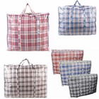 Extra Large Laundry Bags Extra Strong and Durable Shopping, Moving, Storage - UK