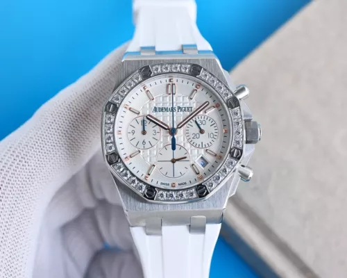 New Audemars Piguet Royal Oak Offshore Chronograph Quartz Watch White