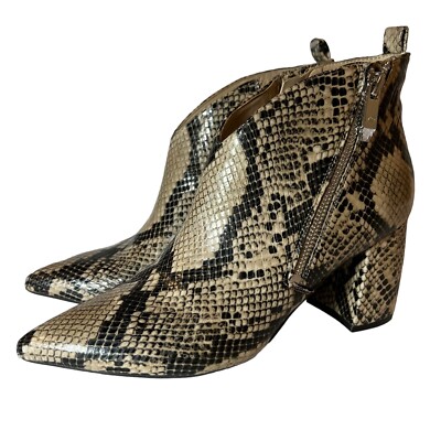 Marc Fisher Snake Skin Fretta Ankle Boots Booties Brown Block
