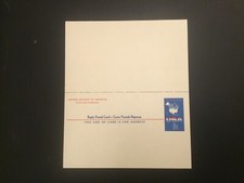 ICOLLECTZONE US UY20 VF unused (E900)