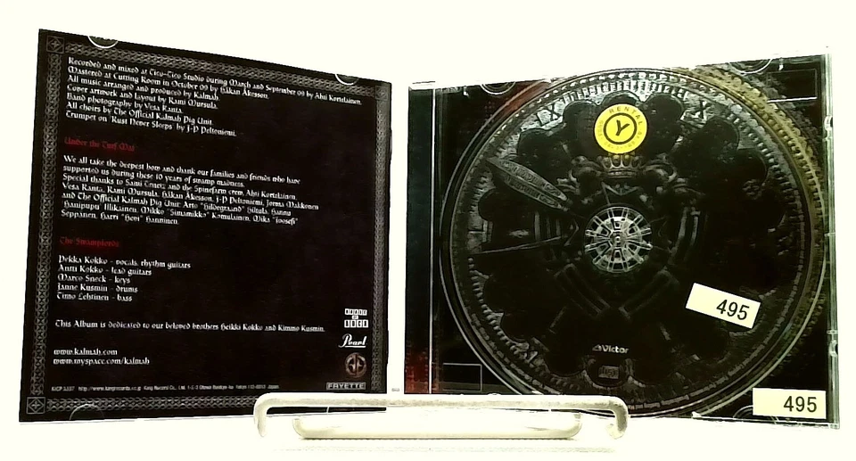 Karma [CD] Kamelot/JAPAN/Progressive Metal, Symphonic Metal[Bonus Track] Foto 3 de 4