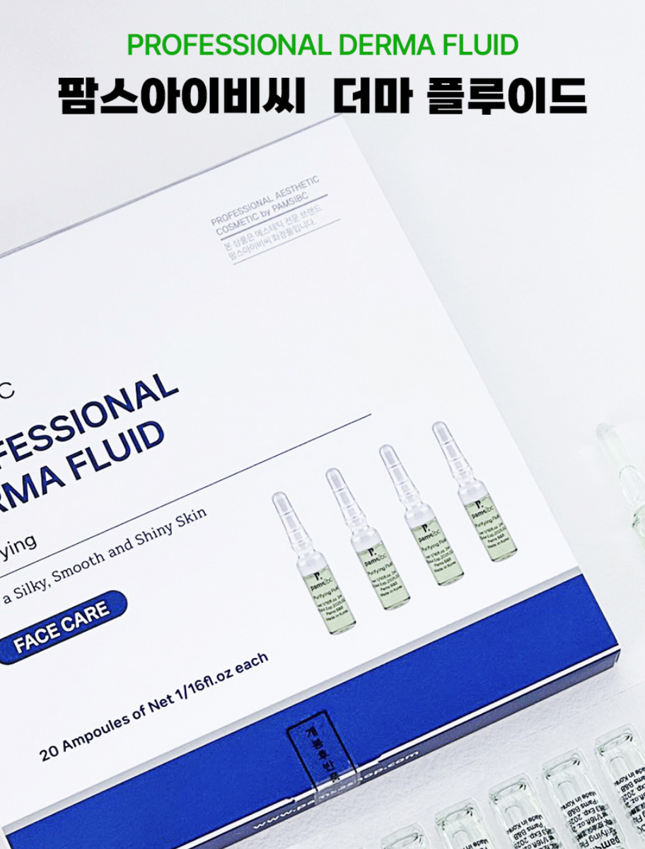 PAMSIBC Derma Purifying Fluid Ampoule 2ml x 20 | Pore Care