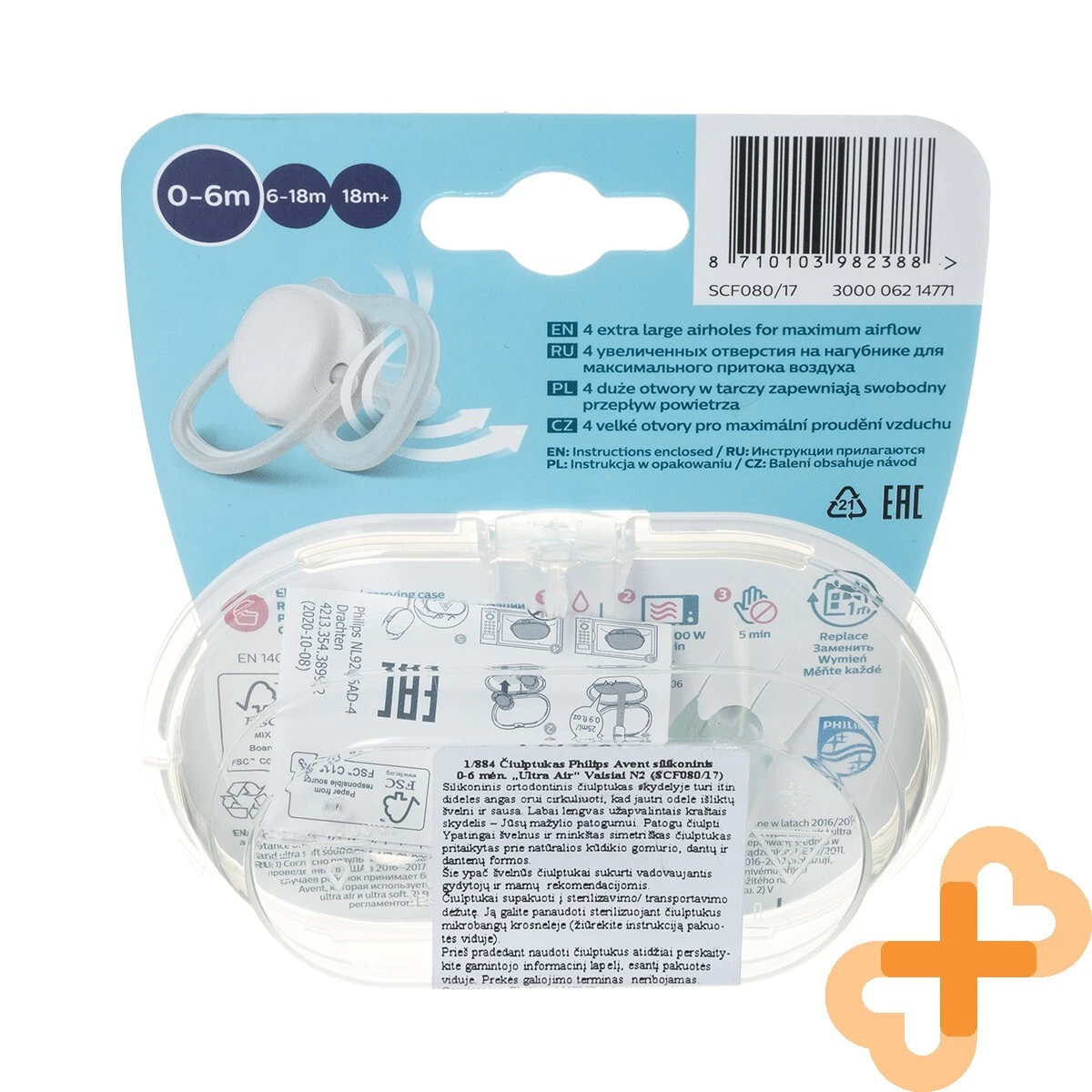 Pack 02 Sucettes Ultra air Animals 6-18 mois - AVENT PHILIPS