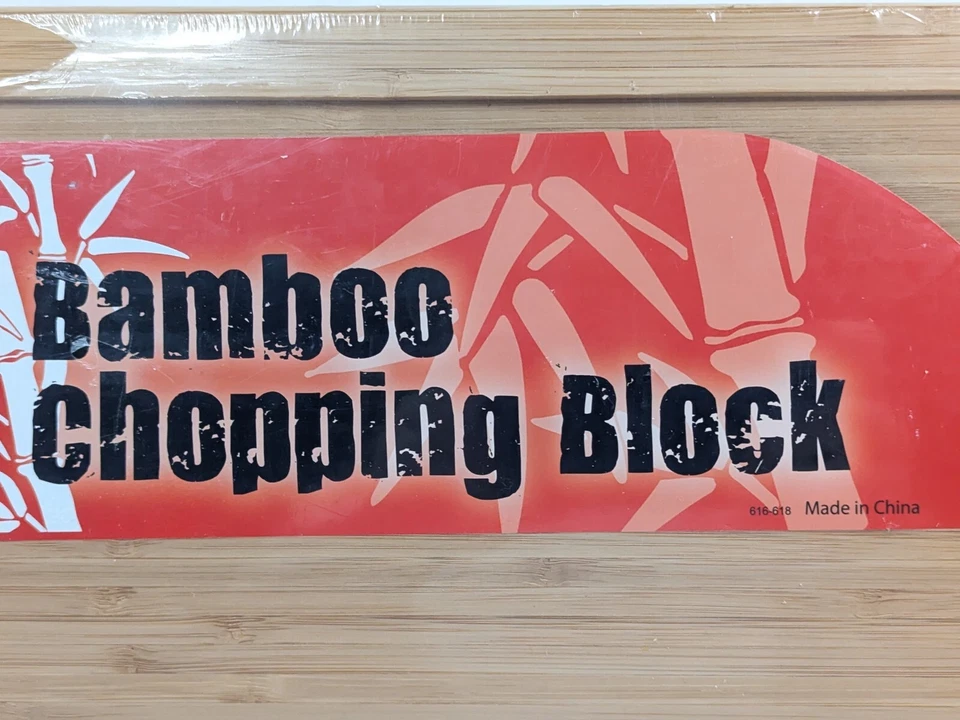 Catskill Craftsmen Reversible End Grain Block Cutting Board w/Groove 16" x 12"  - Image 4 of 4