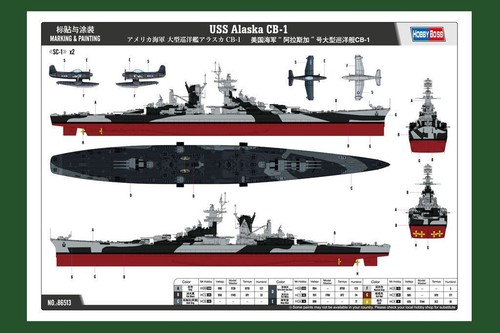 Hobby Boss 86513 USS Alaska CB-1 Cruiser Warship Battleship 1/350 Plastic Model - Picture 9 of 10