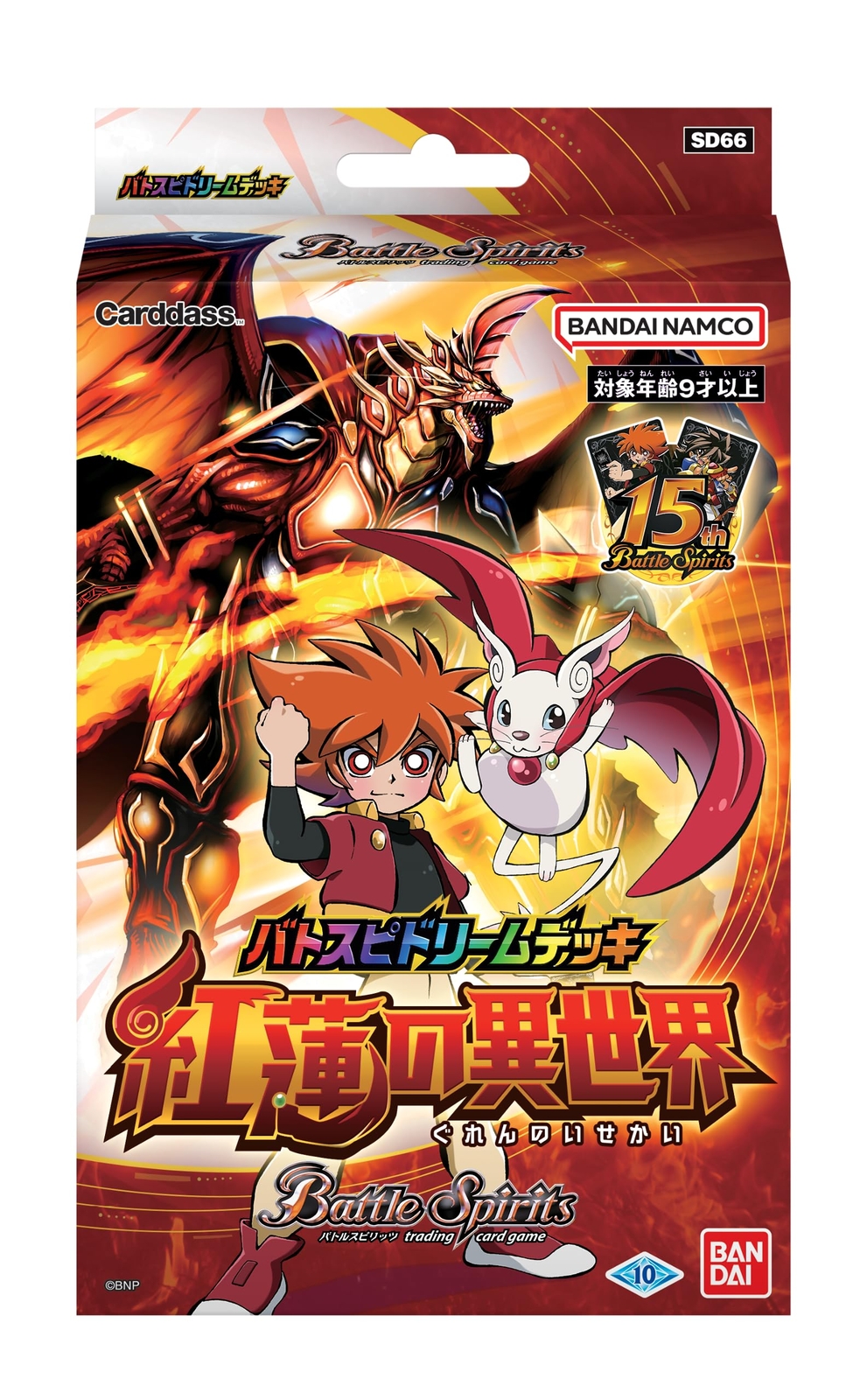 Bandai Battle Spirits Batosupi Dream Card Deck Guren Another World Japan SD66