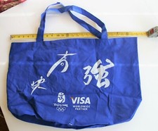 Beijing 2008 Event Olympics Bags for sale | eBay
