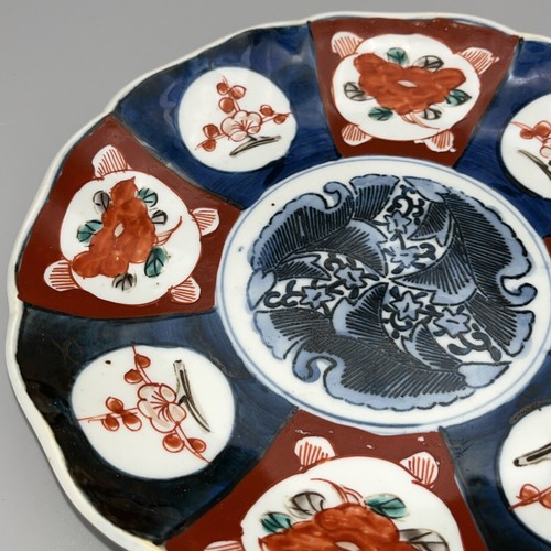 Plato Antiguo Japonés Imari Meiji Período Rojo Azul 21cm Ancho Siglo XIX - Imagen 3 de 12