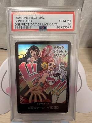 即日発送！ウタado ドンカードPSA10 プロモライブday2限定