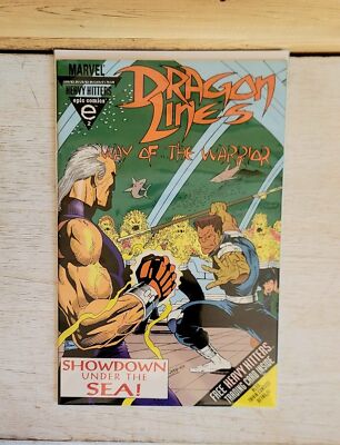Marvel Comics Dragon Lines Vintage #2 1993 Epic Heavy Hitters Way of the Warrior