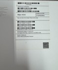 Picture 6 of 6