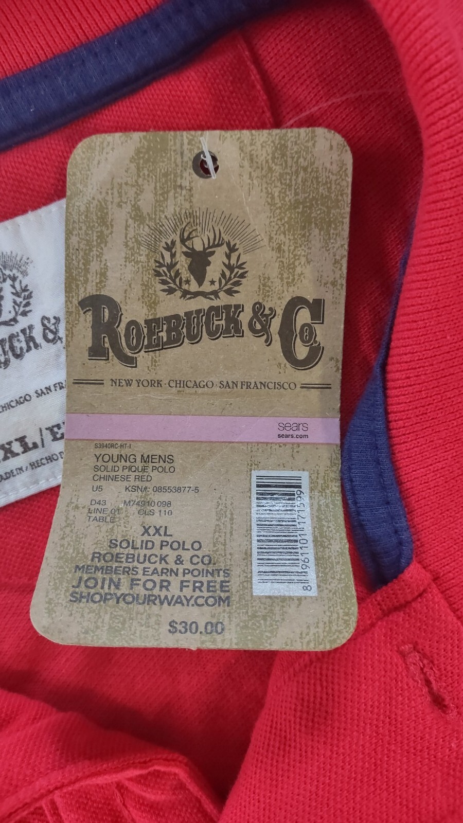 SEARS ROEBUCK & CO Young Men's 100percent Cotton Polo Shirt NWT XXL RED $30 MSRP image 3