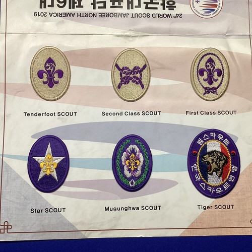 Boy Scout 2019 24th World Jamboree Korea Contgent Patch Set 16 Patches 254C1 - Imagen 3 de 8