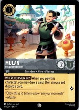 Mulan - Disguised Soldier 193/204 Disney Lorcana Promo Cards Lorcana Cold Foil