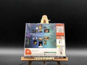 Shenmue (Sega Dreamcast,1999) from japan
