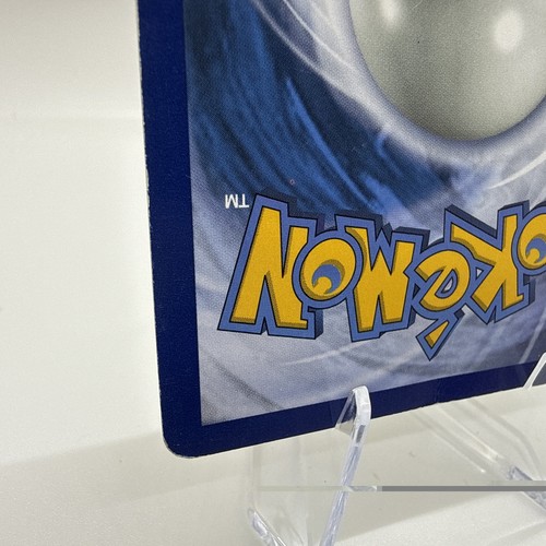 M Altaria EX (Full Art) 121/124 Fates Collide Holo - Bild 9 von 10