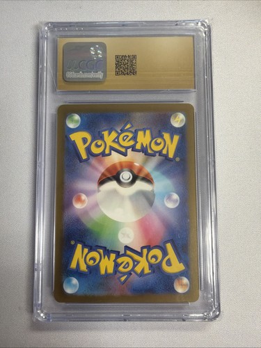 CGC 10 Pristine Metagross 080/071 AR Art Rare Cyber Judge sv5M Japanese Pokemon - Picture 2 of 2