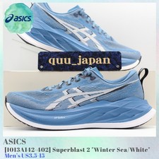 Asics Superblast 2 Winter Sea White 1013A142-402 Men's US3.5-15 NEW