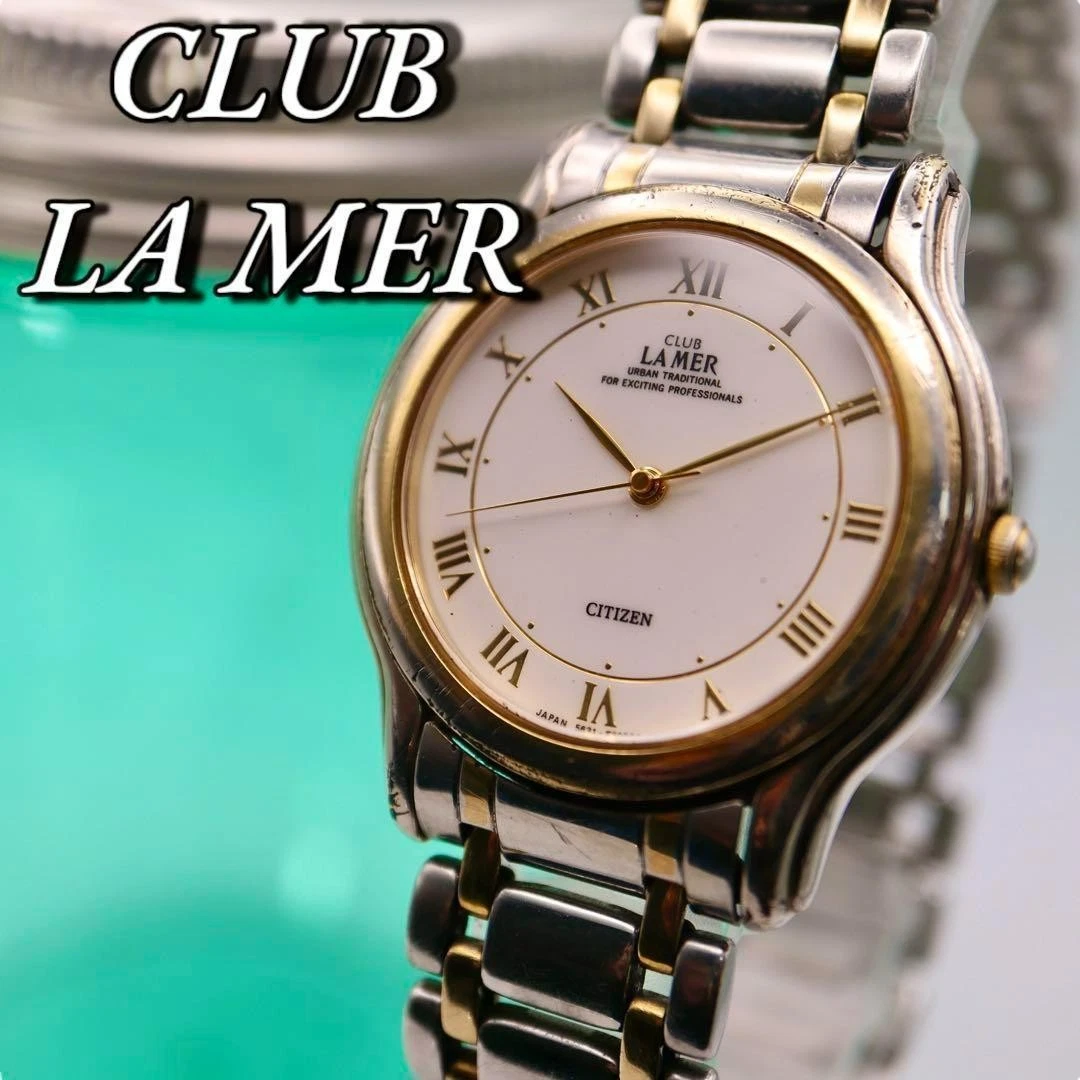 Anello Orologio Vintage La Mer Collezioni – Finitura Oro, Misura 7, Quadrante Bianco