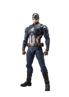 Bandai S.H.Figuarts Captain America Avengers Endgame Figur Neu