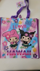 GRAND SAC DE Plage XXL Imperméable EVA - Ultra Solide