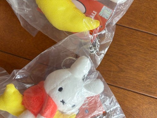 Miffy Plüsch Maskottchen 4-teiliges Set: Schiff, Flugzeug, Mond, Stern selten Kawaii Japan - Bild 10 von 10