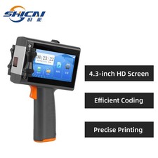 12.7mm Handheld Inkjet Printer Prints Batch Number and Expiry Date on Cartons