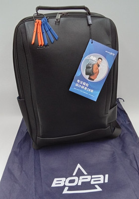 BOPAI 17 inch Super Slim Anti Theft Laptop Backpack - NWT