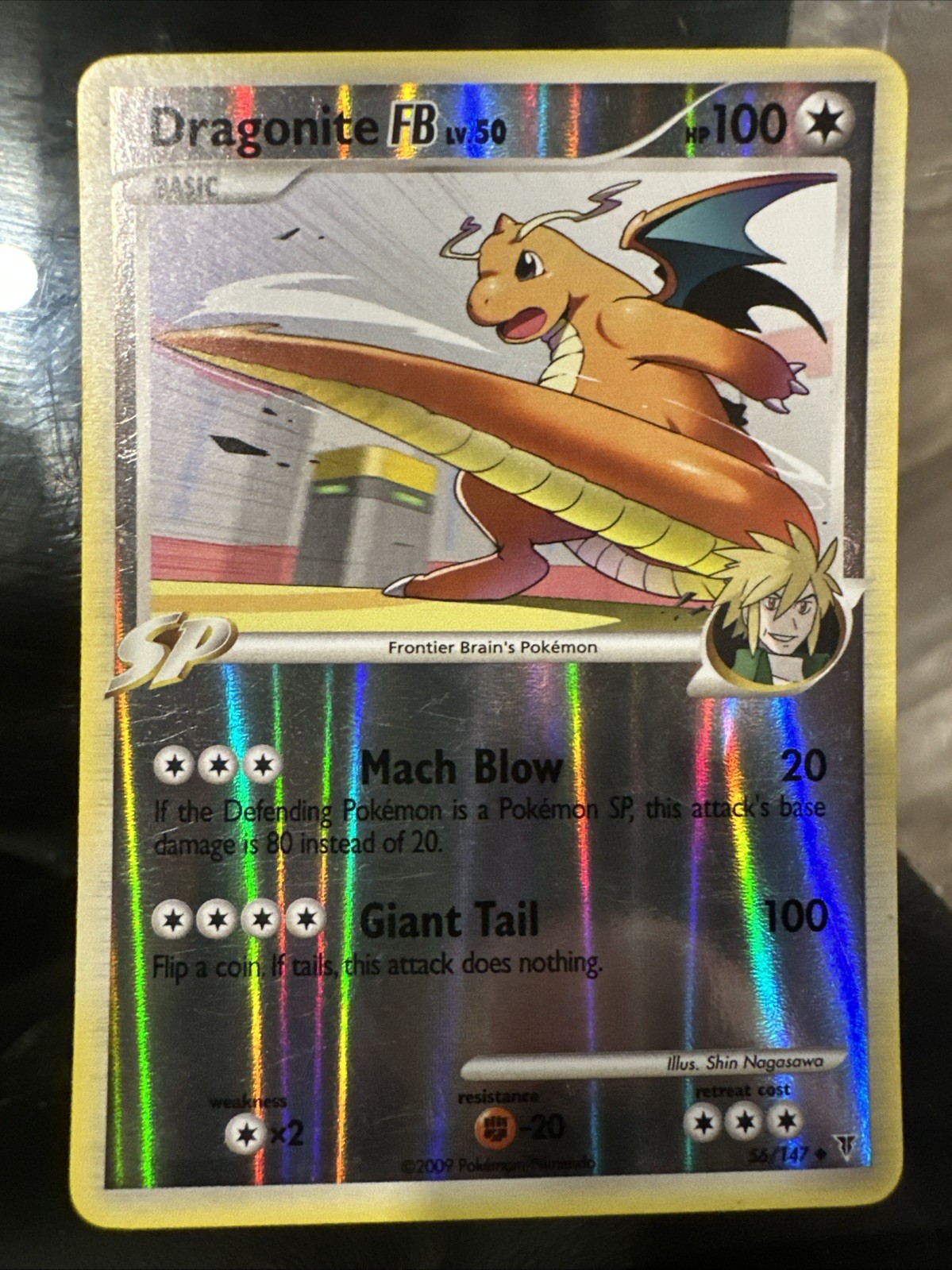 Dragonite FB 56/147 Supreme Victors Reverse Holo Pokemon LP