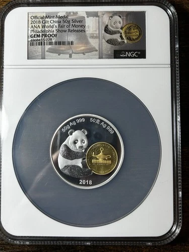 2018 Gilt China 50G Silver Panda Low Mintage Of Only 888 NGC Gem Proof Very Rare
