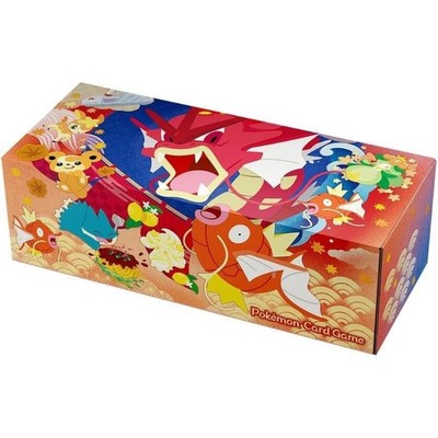 Pokemon Card Game Scarlet & Violet Special BOX Pokemon Center Hiroshima TCG | eBay Pokemon Card Game Scarlet & Violet Special BOX Pokemon Center Hiroshima TCG | eBay